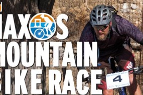 Coming Up! The 2nd Annual Naxos Mountain Bike Race Sunday Oct. 26th