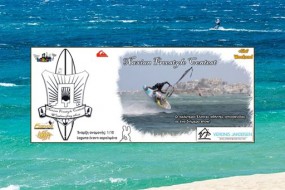 Naxian Freestyle Contest – Two Day Freestyle Windsurf Competition! The (wind) waiting begins October 1st!