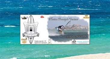 Naxian Freestyle Contest – Two Day Freestyle Windsurf Competition! The (wind) waiting begins October 1st!