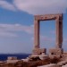 Temple of Apollo – Portara (=big gate), ΝΑΟΣ ΤΟΥ ΑΠΟΛΛΩΝΑ – ΠΟΡΤΑΡΑ