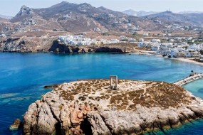 Naxos and the Small Cyclades: Five Islands. One Destination.