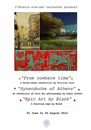 Art exhibition @L’Osteria wine-bar restaurant