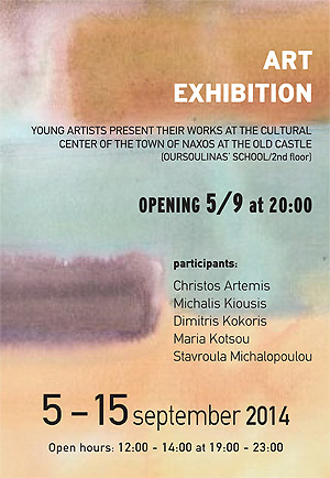 Art Exhibition 5-15 September