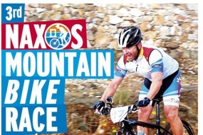 Coming Up! The 3rd Annual Naxos Mountain Bike Race Sunday Oct. 18th